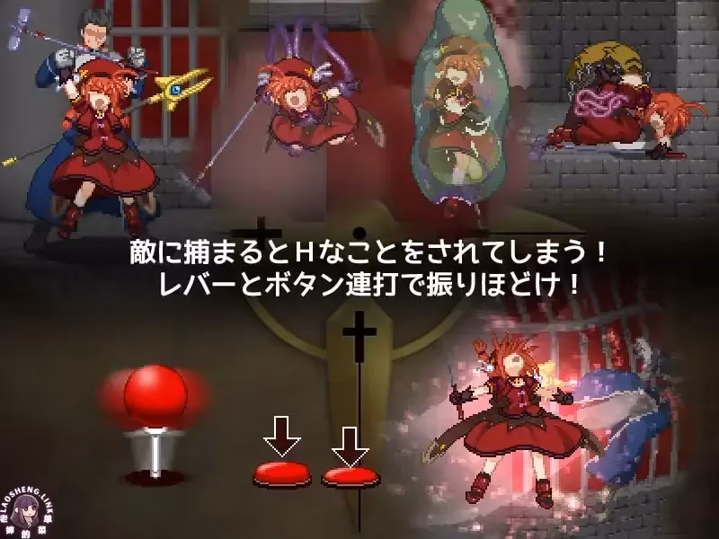 图片[4]-⑦.⑤·维塔大逃脱【PC】-老婶的菜单