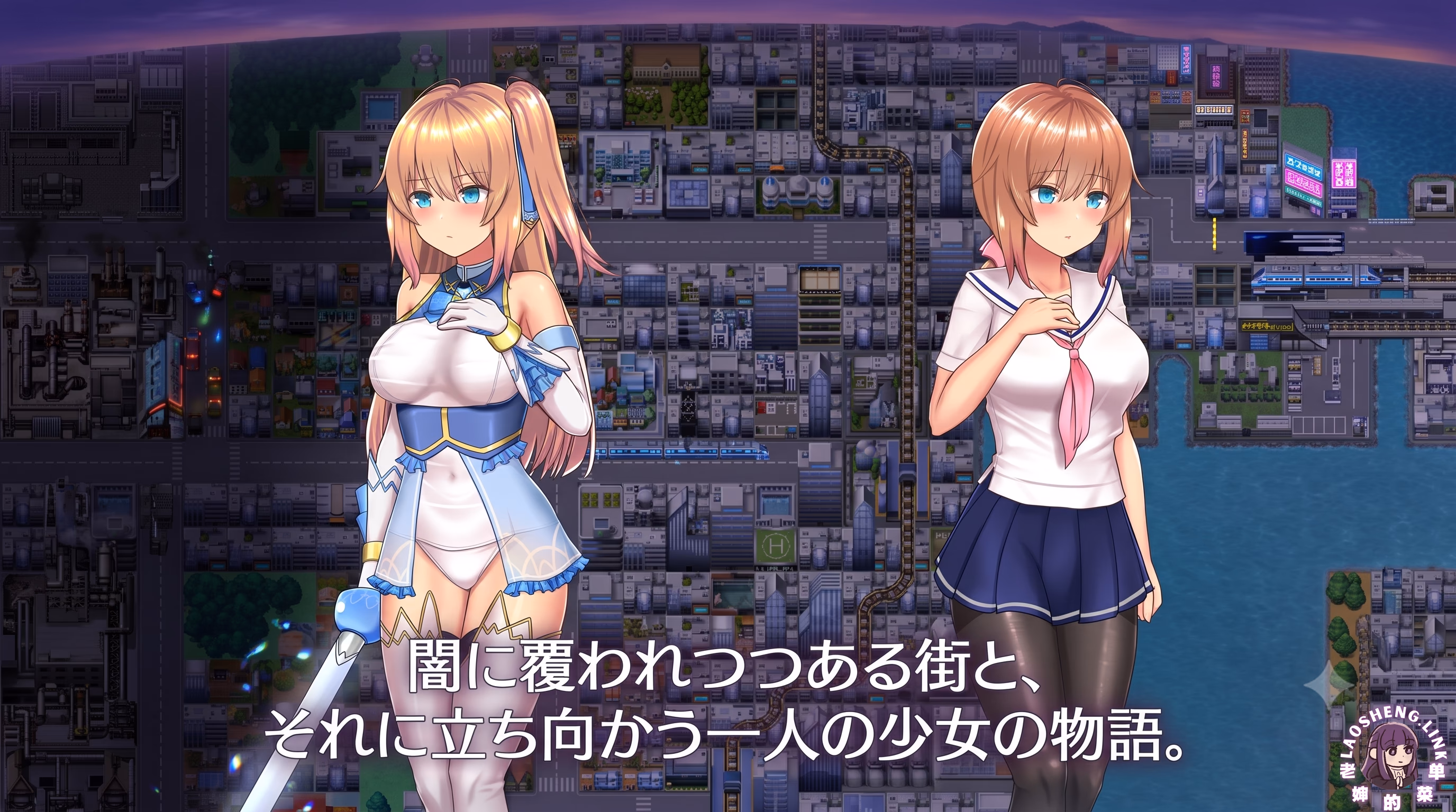 图片[1]-⑩·魔法少女天穹法妮雅官中+夜枫1.72【步兵 PC 安卓】-老婶的菜单