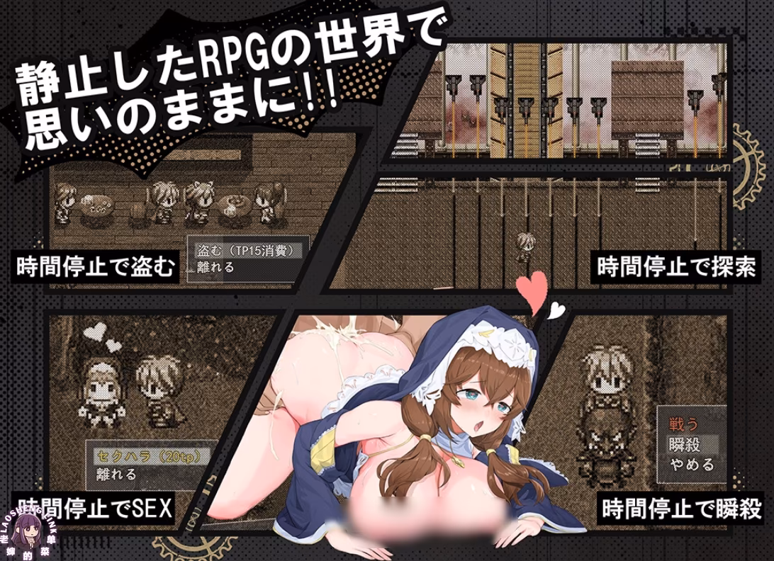 图片[6]-⑦.⑤·时奸勇者 v1.1.1【PC 安卓】-老婶的菜单