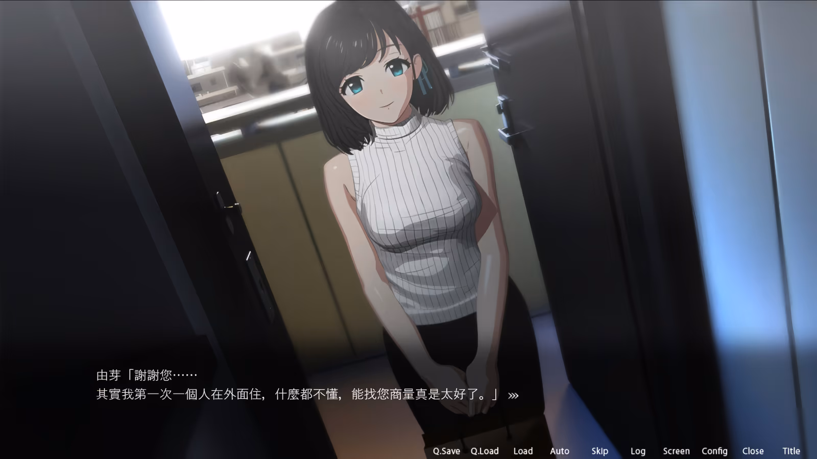 图片[4]-⑦.⑤·ROOM 24小时无死角偷窥【官中无修 PC 安卓】-老婶的菜单